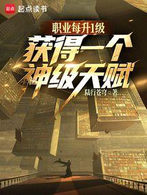 嗷呜！瑞兽崽崽在线发财