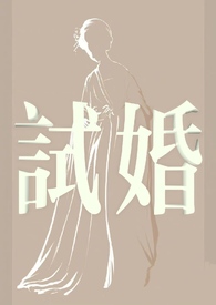 兽世扮神女，狂薅兽人情绪值