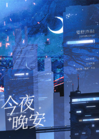 小丑制造工厂