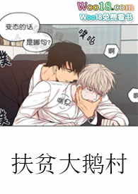 从摸尸开始苟道长生