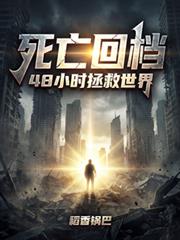 爱女是我的日常（男性向np）(菩提喵)