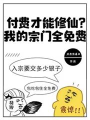 捡到未来亲儿子，我无痛当妈！
