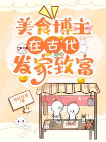 代客拆“女婿”