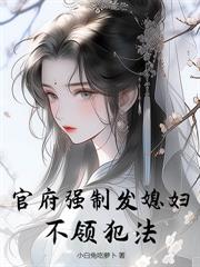 不复合，别下跪，前妻已高嫁