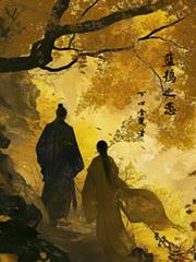 乱世村长，我能召唤历史名将