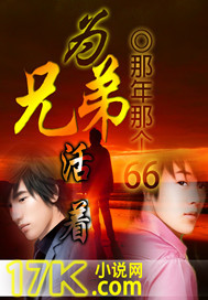 八零军嫂，硬汉老公不离婚